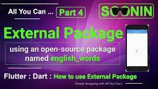 Flutter, Dart : Add External Package to project and use it on iOS and Android (Dart, Swift, Kotlin)