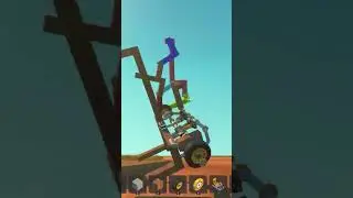 Я танцую