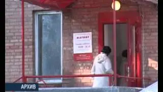 Наказали магазин