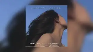 Uniqe, Nkeeei, Artem Shilovets, Babyface Melo — Бла бла бла | slowed + reverb |