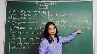 Class 4 Maths Chapter 19: Calendar | Solution Of Ex.-68 | Part-II | Composite Mathematics