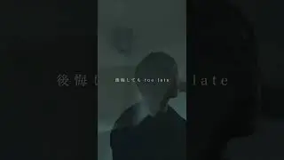 「it's over」 