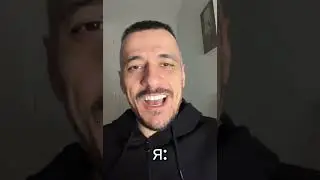 Сеанс у бесплатного психолога😂