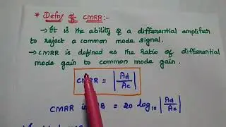 Differential Amplifier - Definition, CMRR,  Features - Applications