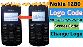 Nokia Logo Change Code | Nokia 1280 Logo change Code