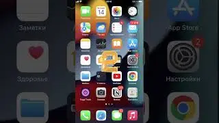 Enable ChatGPT Voice to Talk on Phone