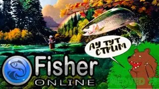 Fisher Online    Шотландия: оз. Лох-Моро   /   experimental beta   (Update 47.6)   /   Общение