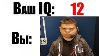 Лучший игрок в ХС играет в 4 карты на столе и ищет волка в 5 таверне | Сильвернейм | SilverName