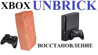 Xbox 360 Won't Turn On Error How To Fix Repair No Image Trinity Free Unbrick Xbox