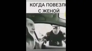 Хватит прогибаться