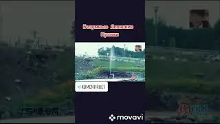 Японский пранк