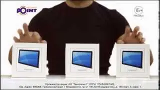 Технопоинт ДНС Федеральный прайскиллер