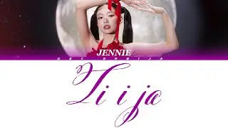 Jennie - You and me (prevod)