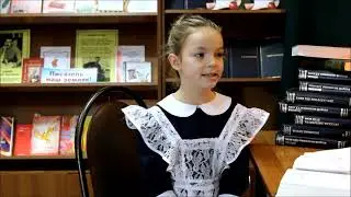 Читаем классику. М.Ю. Лермонтов 