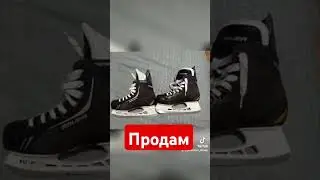 продам коньки bauer