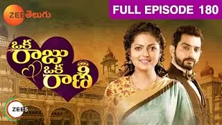 Oka Raju Oka Rani - ఒక రాజు ఒక రాణి - Telugu Serial - EP - 180 - Eisha Singh - Zee Telugu