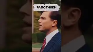 Еврокварц-трудовые будни