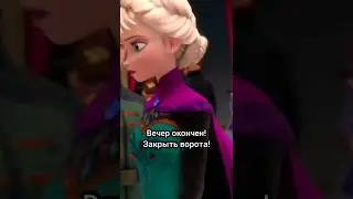 Пробуемся на озвучке 14 часть 