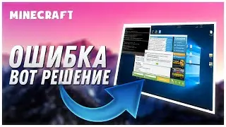 КАК УБРАТЬ КОНСОЛЬ РАЗРАБОТЧИКА?? В 2022