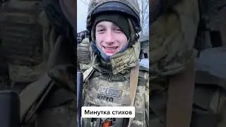 ЧТО ВЫ ПАЦЫКИ НА МОЦИКАХ?