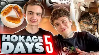 ПРИГОТОВИЛИ ХОТ-ДОГ @HokageJunk HOKAGE DAYS ВЛОГ #5