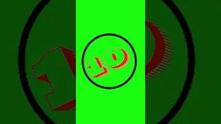Free 10 sec timer | countdown green screen 