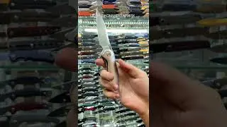 Cкладной нож CJRB Agave сталь D2, рукоять Aluminium