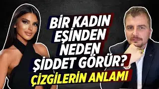 Alnınız Genişse Zengin Olursunuz! Doğru Eş İçin Bunlara Dikkat Edin! | O'ndan Sonra