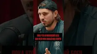 ВАХИТОВ ИЛИ ПЕРЕЙРА? #hustleshow #адамзуба #тамби #вахитов