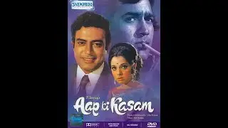 Клянусь вами / Aap Ki Kasam (1974)- Раджеш Кханна, Мумтаз и Санджив Кумар