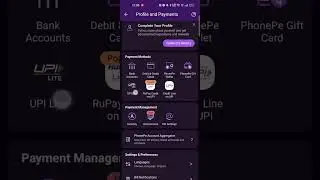 Check Your PhonePay Setting To Avoid Money Loss 