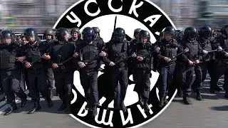 БЕСПРЕДЕЛ В РОСТОВЕ-НА-ДОНУ 