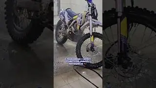 Когда друзья завидуют , что у тебя есть мотоцикл 🤔🤣😩