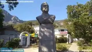 Крым, Форос, Гагаринский сквер, ул.Космонавтов, улочки и дворики Фороса, сентябрь 2019