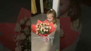 Папа и дочка🥹❤️как то раз Юля сказала что очень хочет цветочечки…
