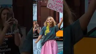 Пришла!  