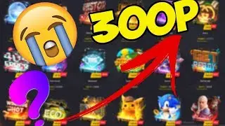 ЧТО ПО ШАНСАМ НА GGDROP?КАК ОКУПИТЬСЯ С 300РУБЛЕЙ НА ГГДРОП?ШАНСЫ УРЕЗАЛИ?