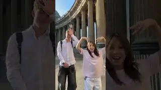 Ахах ха 🤣 он не знает тренд