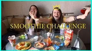 Time CHALLENGE: SMOOTHIE CHALLENGE АДСКИЙ КОКТЕЙЛЬ!!