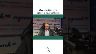 Больше в телеграм-канале "Анатолий Добин": https://t.me/+d_NWp4crw0g3Yzky