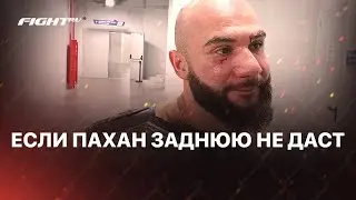 Леко Акопян готов боксировать с Саматом / 5 боёв по боксу / Мама переживает