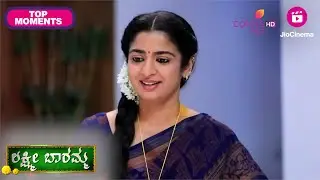 Lakshmi Baramma S02 | Ep. 115 & 116 | Recap | Supreetha purposefully provokes Keerthi