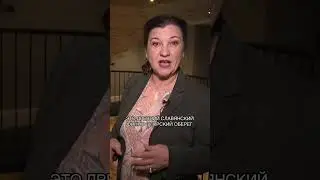 Птица счастья: что это за оберег?