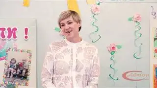 Конкурс «Воспитатель года 2020».