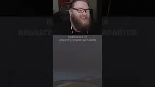 Кто туда Прыгнул?! 