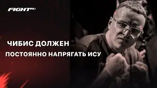 Шиша даёт прогнозы на TOP DOG 22 | Лютые качели