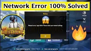 Tencent Gaming Buddy Network Error Login Failed 100% Fix