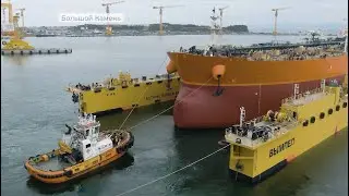 Как судостроительный комплекс «Звезда» изменил жизнь Большого Камня