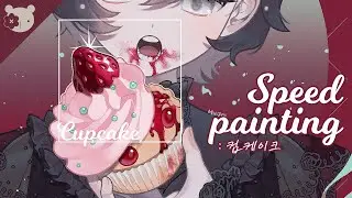 [Speed painting 스피드페인팅/Clip Studio] Cupcake