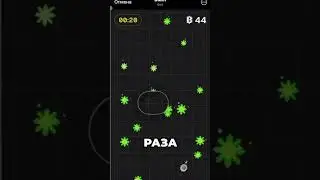 ТЫ ИГРАЕШЬ В BLUM НЕПРАВИЛЬНО! #blum https://t.me/BlumCryptoBot/app?startapp=ref_vwwfP1TMh8